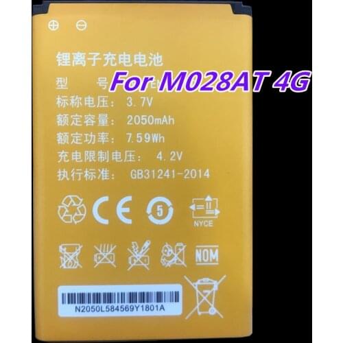 Original 2050mAh M100 For M028AT 4G MiFi Wi-Fi роутера LTE WIFI Router Hotspot Modem Battery