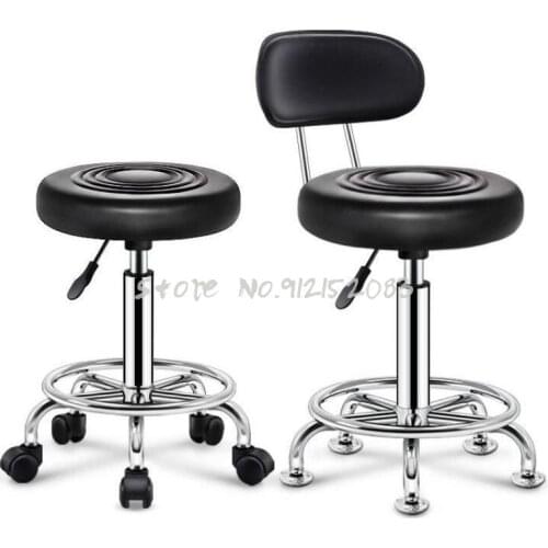 Beauty Stool Barber Shop Chair Manicure Stool Barber Shop Rotating Lifting Work Stool Pulley Makeup Hair Salon Chair