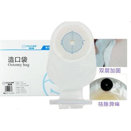 10 pcs Disposable ostomy bag adhesive anal bag squat medical rectal sputum bag 15-65mm