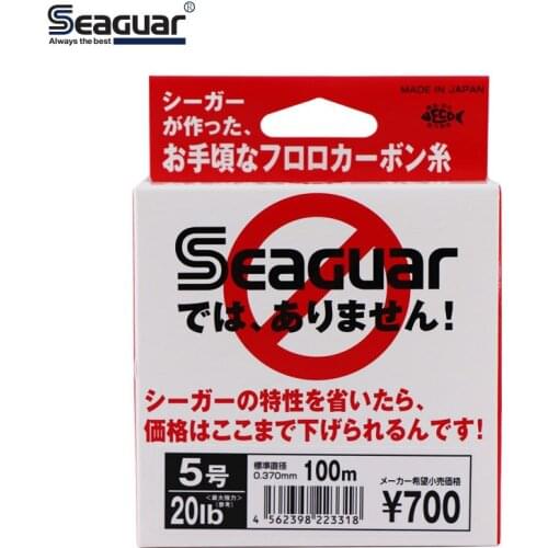 100% Original SEAGUAR White Label Fluorocarbon Fishing Line 100M4LB-20LB Fluorocarbon Carbon Fiber Monofilament Carp Leader Line