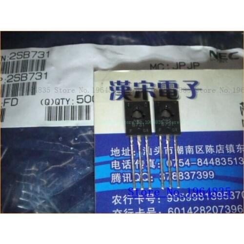 2SB731 1A/60V TO-126