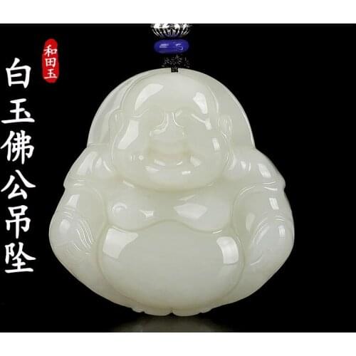 Tian Yusheng and Xiao Long pendant white jade dragon natural jade pendant man