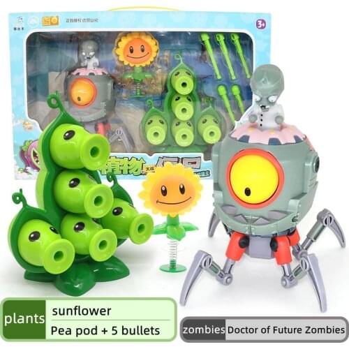2021 New Sun Flower Zombie Figurine Action Figure Model Toy PVZ Pea Shooter Dr. Zomboss Crazy Dave Zombie Chicken Childrens Bi