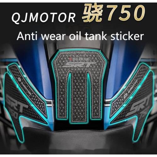 Motorcycle Fuel Tank Sticker Anti-skid Fish Bone Body Protection Sticker Car for Qjmotor Qj750-7