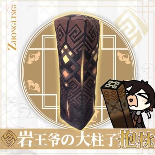 Game Genshin Impact Zhongli Pillars Short Plush Doll Pillow Cute Toys Anime Men Women Student Sofa Cartoon Cushion Xmas Gifts