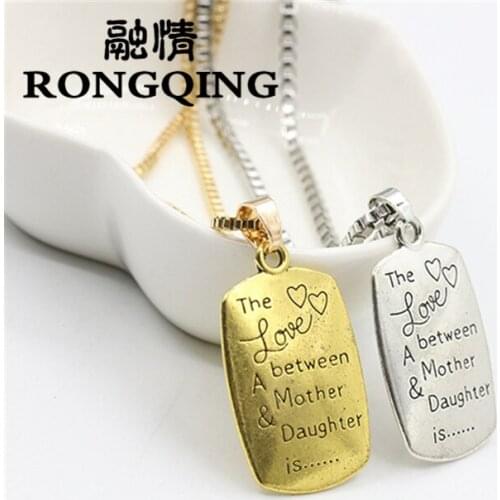 RONGQING Chains
