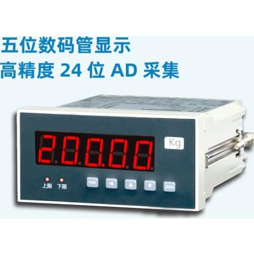 C105 Weighing Display Controller Force Value Meter Force Measurement Torque Pressure Meter Quantitative Packaging Ingredients Se