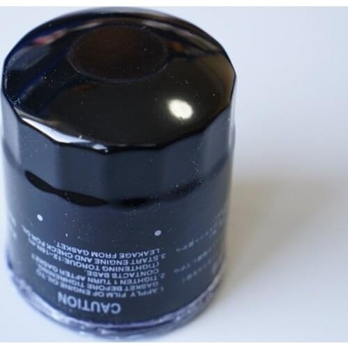 Oil Filter for MAZDA 3 / 5 / 6 / CX-7 / MIATA/B-SERIES 2300CC / TRIBUTE / MPV II OEM:LFY1-14-302 #S23