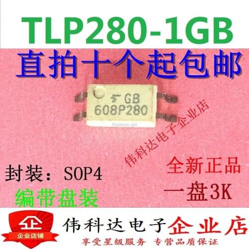 New TLP280GB TLP280-1GB P280 Optocoupler SMD SOP4 can be photographed directly