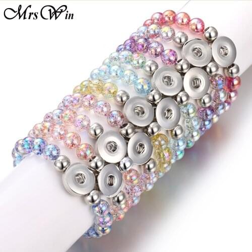 New Snap Button Bracelet Bangle Handmade Beaded Snap Bracelets Fit 20mm 18mm Snaps Buttons Fashion Beaded Snap Button Jewelry