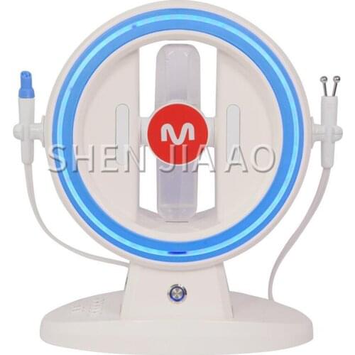 NEW Beauty Sprayer Home Rejuvenation Instrument Deep Beauty Instrument Pore Cleansing Blackheads Acne Beauty Instrument 110-220V