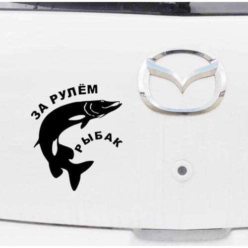 Russian Finishing Car Body Sticker Vynl Auto Body Sticker Black White Colorful Modification Decal Auto Decoration Accessories