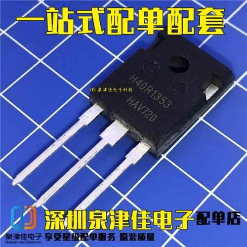 100% Original New H40R1353 IGBT 40A/1350V