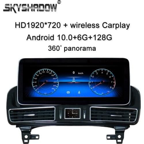 360 Carplay 6GB+128GB LTE 12.3" Blu-Ray Android 10.0 Car DVD Player GPS Map RDS Radio Bluetooth 5.0 For Benz GLE GLS 2016-2020