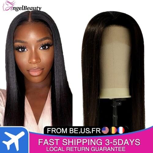 ANGELBEAUTY Hair Extensions & Wigs