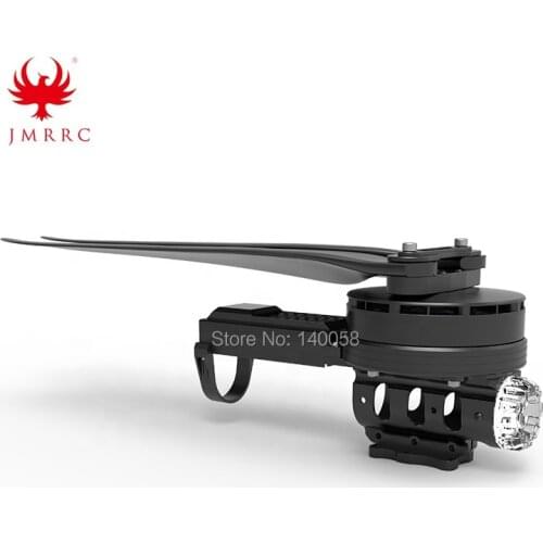 JMRRC M8 Power System kit 8318 Brushless FOC Motor 120A ESC 32120 Folding Propeller for 16L/20L Agricultural Spray Drone Motor
