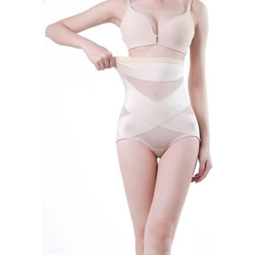 Sexy Lady High Waist Ice Silk Sculpting Hips And Belly Pants Postpartum Body Slimming Panties Abdomen Buttocks Beauty Shapewear