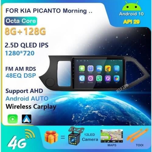 9" 4G LTE Android 10 Carplay For KIA PICANTO Morning 2011 2012 2013 2014 Multimedia Stereo Car DVD Player Navigation GPS Radio