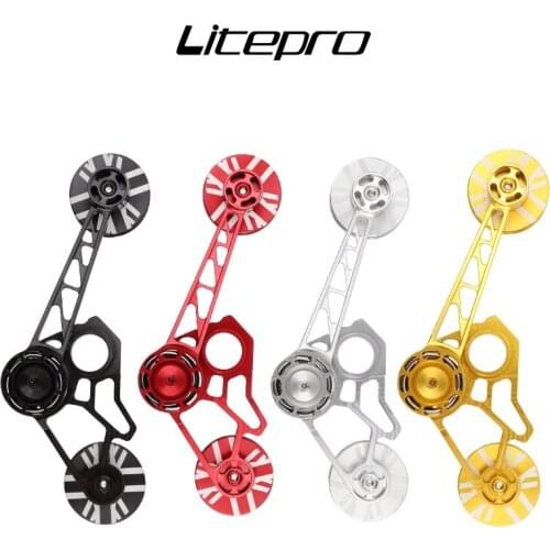 LITEPRO Folding Bike Rear Derailleur Chain Stabilizer CNC Aluminium Alloy Chains Tensioner 2/6 Speed Iamok Bicycle Parts