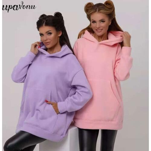 UpAvonu Plush Sweaters