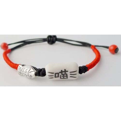 Chinese Characters Cat and Dog Red Rope Ceramic Bracelets DIY Cartoon Handmad Lovers Bracelet #EY412