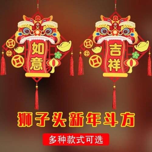 Chinese New Year pendant decoration living room interior