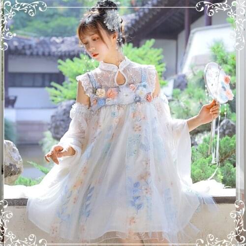 Chinese Style Sweet Lolita Fashion Dress Vintage Embroidery High Waist Princess Victorian Dress Kawaii Girl Lolita Jsk Loli Cos