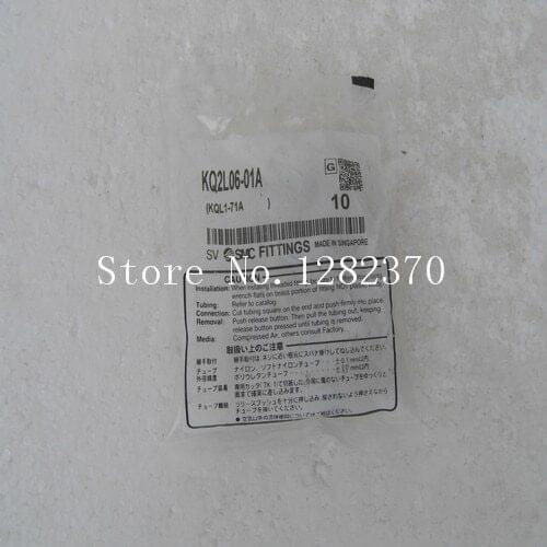 [SA] new original authentic spot SMC gas fitting KQ2L06-01A --20pcs/lot