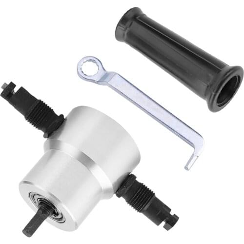 160A Metal Sheet Cutter Double Head Iron Saw Nibble Cutting Tool Electric Drill Attachment Metal Plate Punching Scissors