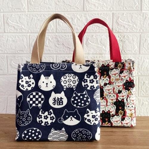 Canvas Japanese Cat Thermal Bag Lunch Box Bag Lunch Bag Lunch Bag with Rice Mummy Bag Student Lunch Bag Lunch Bag