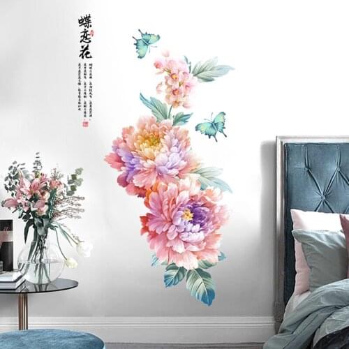 Chinese Peony Flower 3D Wall Stickers Room Decor Decals for Furniture Living Room Bedroom Bathroom PVC Wallpaper