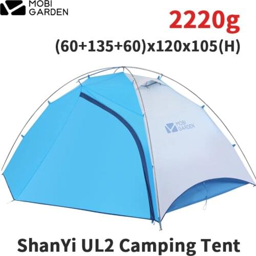 MOBI GARDEN UL2 Camping Tent 2 Person All in 1 Quick Build Double Layer Tent With Front Hall Tent Aluminum Pole With Free Mat