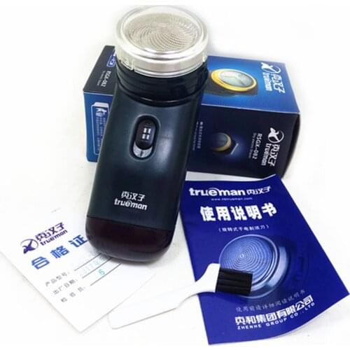 Trueman Portable Single Head Blade Electric Shaver Barbeador Beard Trimmer Shaving Machine Rechargeable Cordless Travel Razor