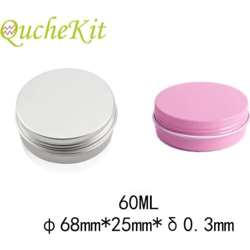 10pcs 60ml Empty Tin Jar Pink Refillable Bottle Sealed Tea Cans With Screw Lid Lip Balm Cream Cosmetic Jar Makeup Storage Box