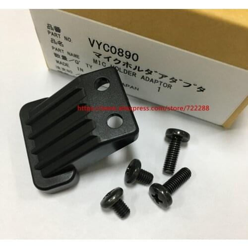 New Mic Holder Microphone Bracket Base VYC0890 For Panasonic AG-AF100 AG-AF100A AG-DVC80 AG-HMC150 AG-HPX170 AG-HVX200 AG-AC130