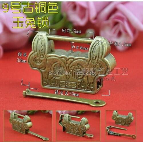 2.9*5.9cm Antique Gallery Lock Small lock Chinese jewelry box padlock Horizontal opening retro lock Wholesale