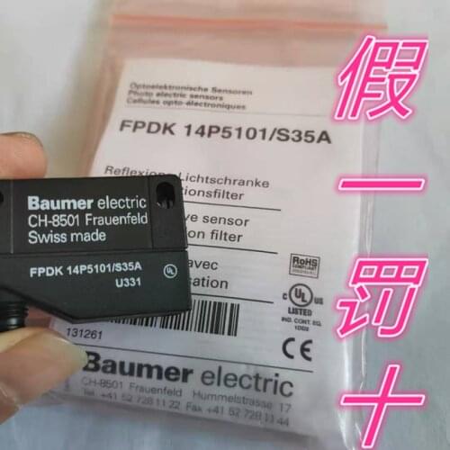CH-8501 FPDK 14P5101/S35A photoelectric switch sensor