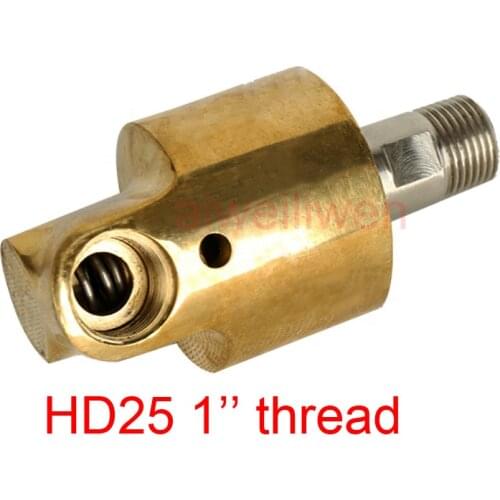 HD25 DN25 1 inch rotating joint 360 rotary joint Water air oil swivel coupling Spray universal connector brass rotation union