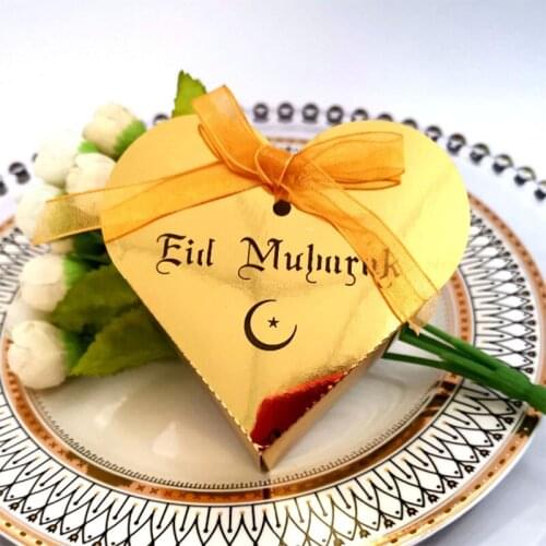 Eid Mubarak Candy Box Eid Mubarak Decor Ramadan Baloon Decorations for Home Islam Muslim Party Supplies Kareem Gift Favor Box