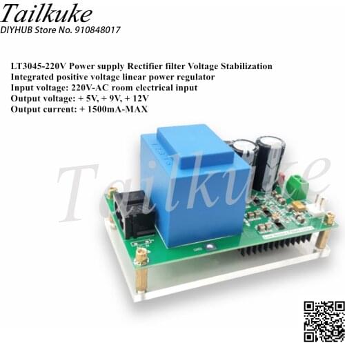 Lt3045 Positive Voltage Power Module 3 Pieces of Parallel Low Noise Linear Power Supply 220 VAC Power Supply