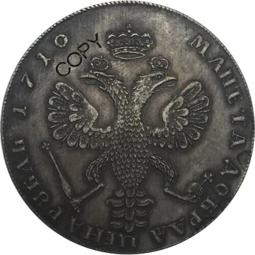 Russia Federation Coins 1710 MAHETA 1 One Rouble Peter I Brass Silver Plated Copy Coin Commemorative COINS
