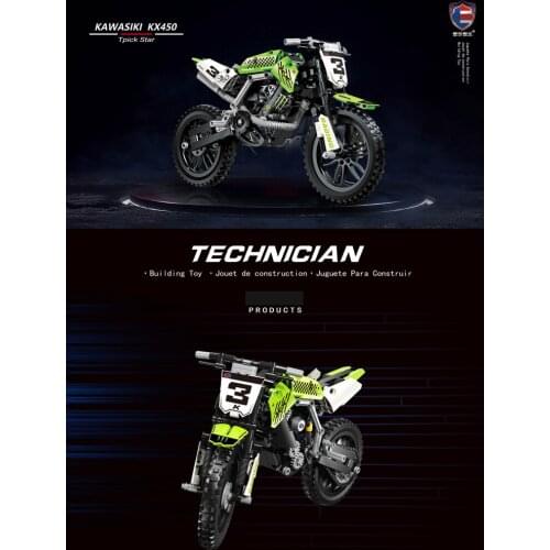 Childrens building block set, building block toy assembly Motorcycles Technician Building Blocks Bricks Toy 5005 your best gift