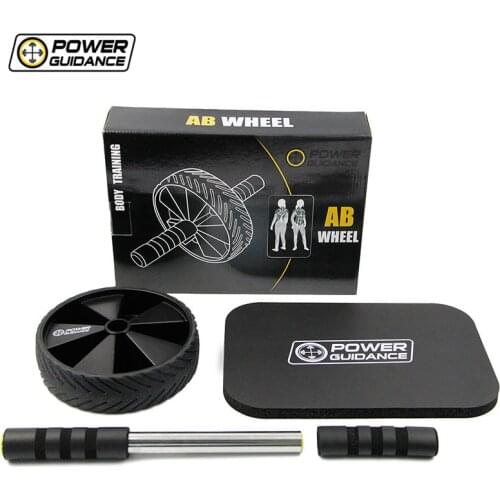 POWER GUIDANCE Bicycles