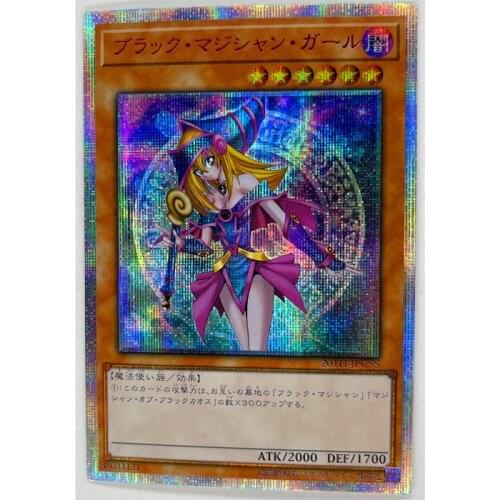 Yu Gi Oh Dark Magician Girl DIY Colorful Toys Hobbies Hobby Collectibles Game Collection Anime Cards