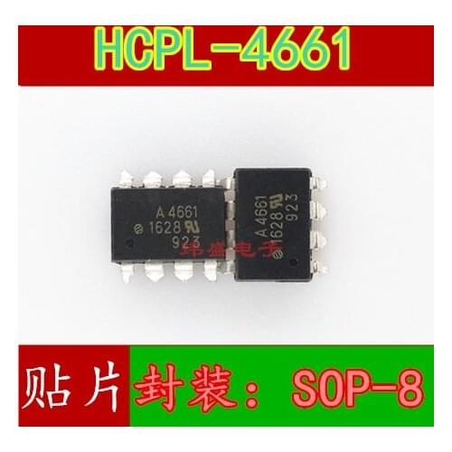 10pcs HCPL-4661 SOP-8 A4661