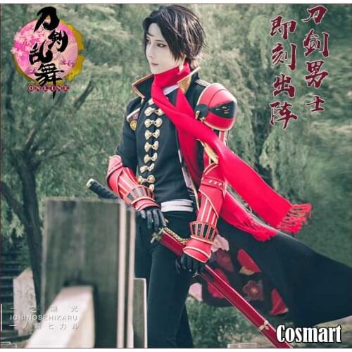 Anime Touken Ranbu Online Kashuu Kiyomitsu Cosplay Costume Uniform Halloween Party Suit for Men New 2019
