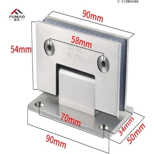 FUMAO Glass Door Bathrooms Stainless Steel 304 Wall Mount Glass Shower Door Hinge (90 Degrees is open)