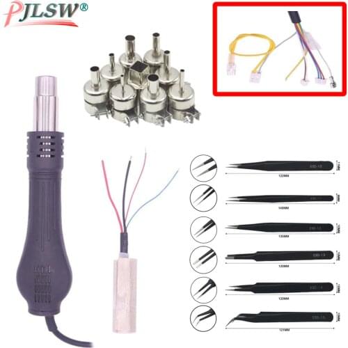SAIKE hot air gun handle Suitable for 898D/852D+/909D/952D/852D++/858/858D/8586 Hot Air Desoldering Gun /Heater /Nozzles