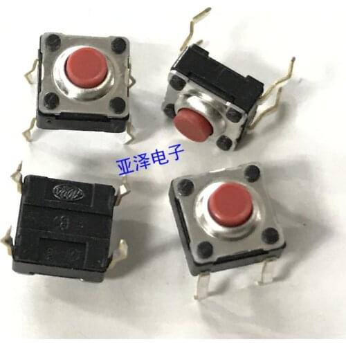 SKHWARA010 ALPS Alps 6*6*4.3 Touch Switch Waterproof Dust-proof 4-foot Key