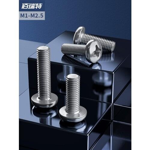 Round Head Screw Phillips 304 Stainless Steel Lengthened Pan Head Small Screw Accessories Daquan M1-10 Nut Sock Chicago Cubs